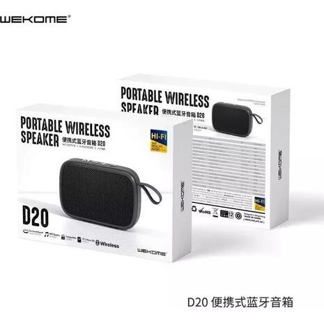 Ηχείο Bluetooth Portable wireless speaker D20 Wekome black - Τεχνολογία και gadgets για το σπίτι, το γραφείο και την επιχείρηση από το από το oikonomou-shop.
